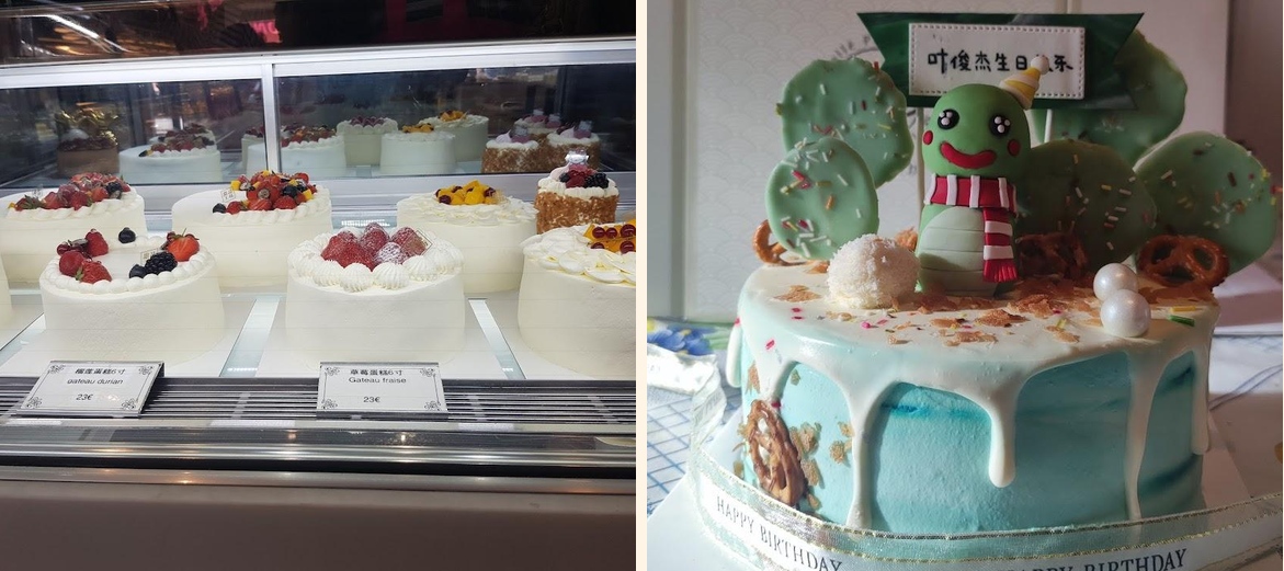 Atelier de Pâtisserie - Gallery Image 5