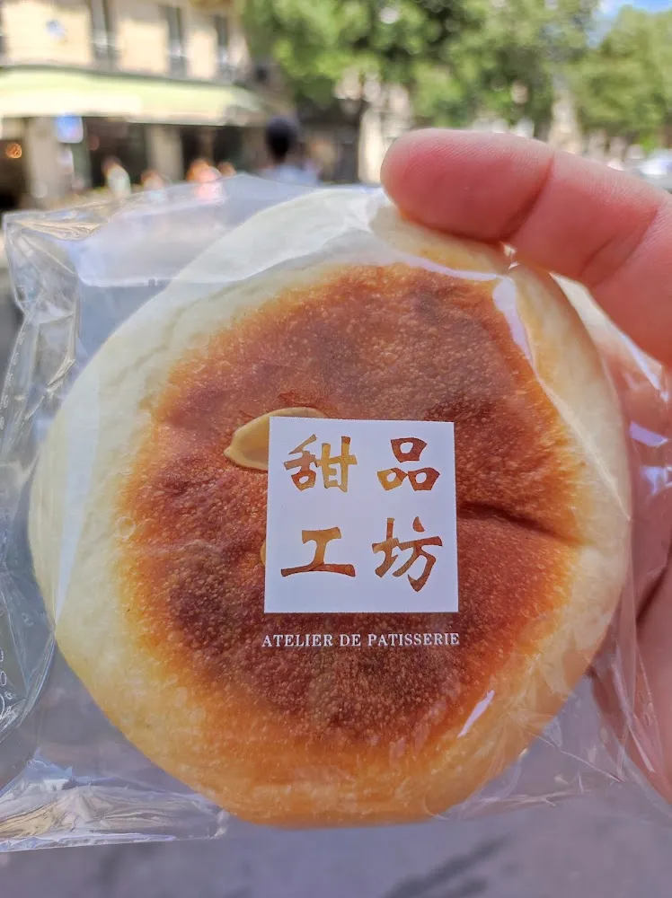 Brioche À la Crème de Taro