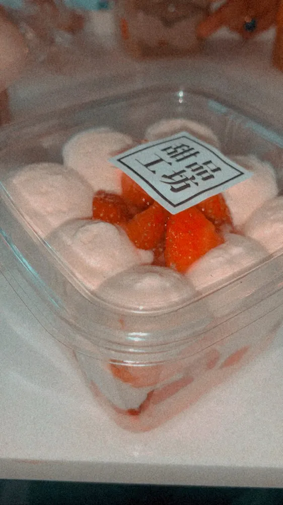 Dessert Fraise Et Chantilly