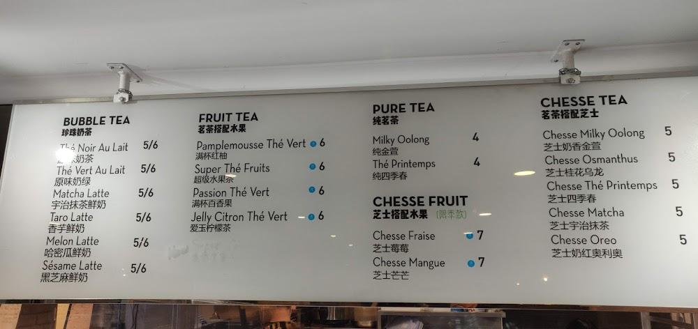 Atelier de Pâtisserie - Menu Image 3