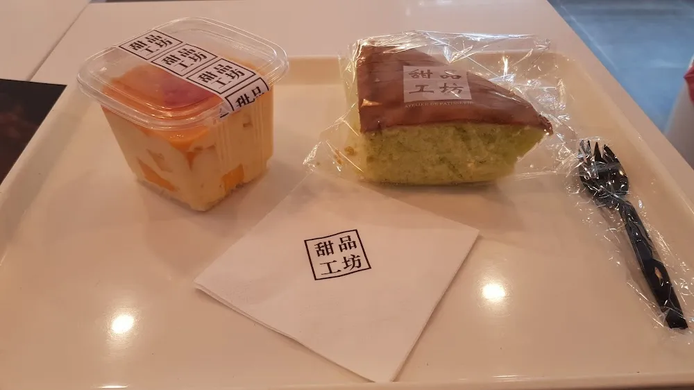 Tiramisu Mangue Et Génoise Thé Matcha